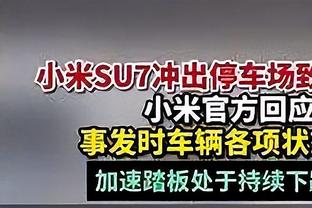 赛程近半五大联赛争冠集团都有哪些？药厂、维拉、赫罗纳造惊喜？