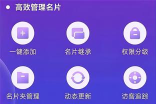 雷竞技电脑网站截图4