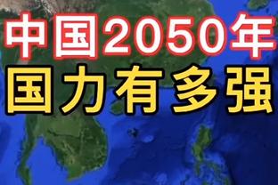 孙兴慜：直到死亡来临那一天，我永远不会忘记热刺球迷的支持