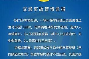 多年发小情谊，刘殿座晒与王大雷多张合照：致青春与未来