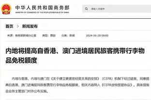 法尔克：拜仁已与德泽尔比进行接触，朗尼克也是新帅候选