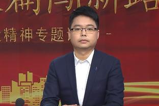 半岛官网链接截图3