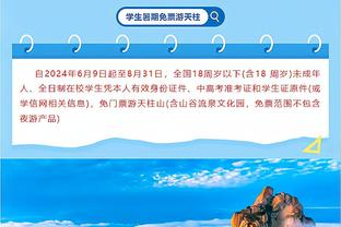 炸裂！收视爆表！足坛反腐案例出现同时段，比热播剧繁花收视还高