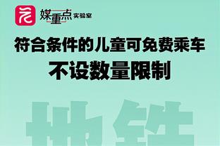 梅罗对决、瓜穆相看！当年的国家德比是真的火爆