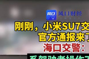 高效全能！约基奇首节3中3拿到7分8板4助